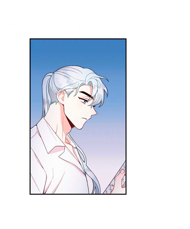 El oso de peluche del Duque Capítulo 23 - Página 36