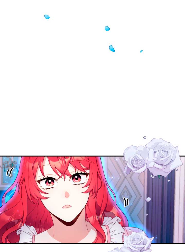 El oso de peluche del Duque Capítulo 23 - Página 52