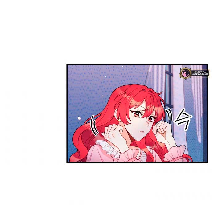 El oso de peluche del Duque Capítulo 23 - Página 6