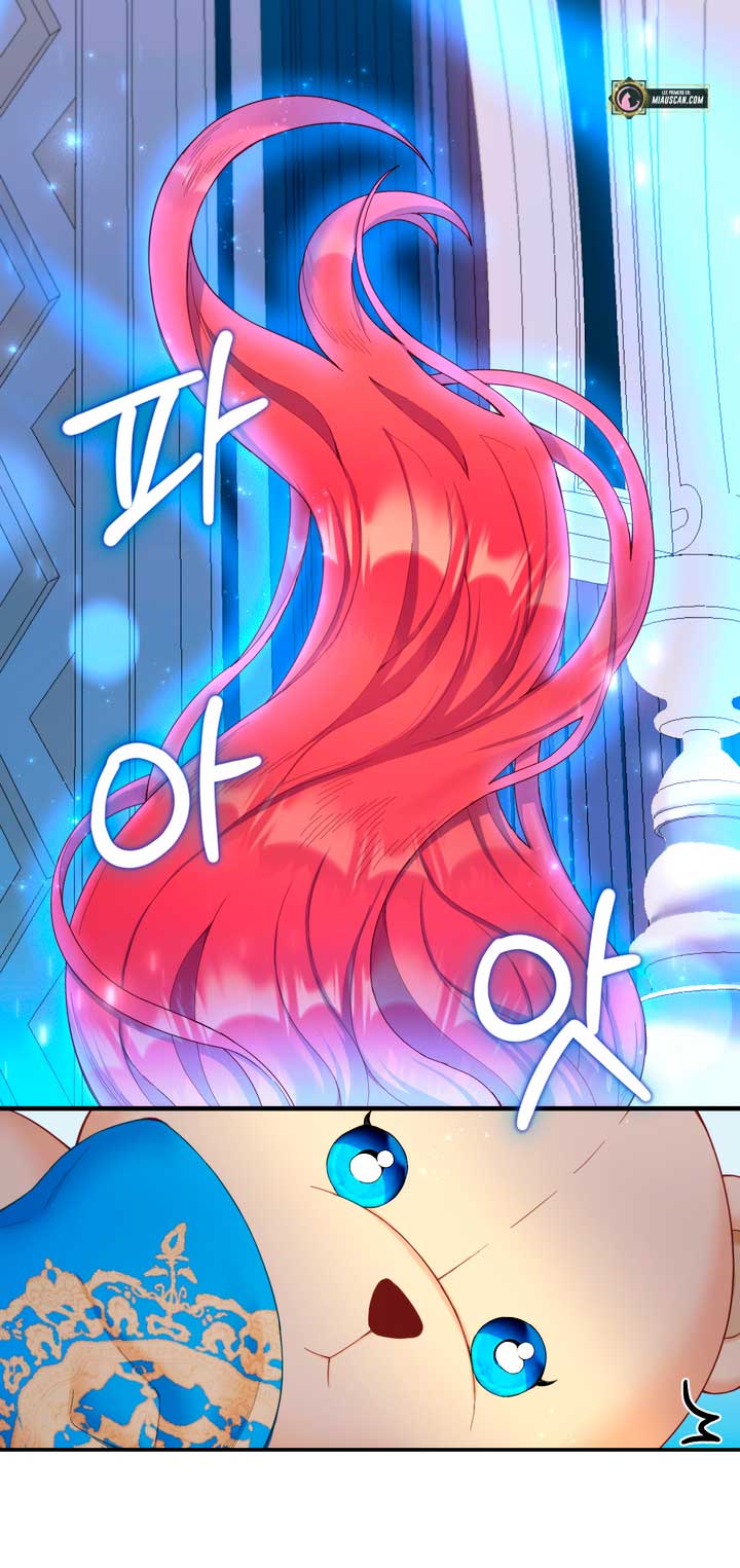 El oso de peluche del Duque Capítulo 23 - Página 64