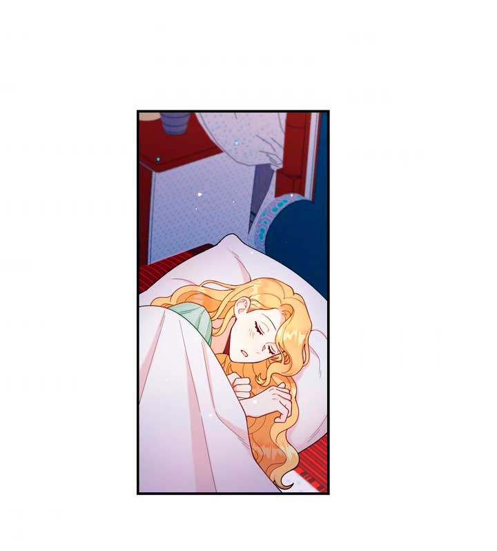 El oso de peluche del Duque Capítulo 23 - Página 7