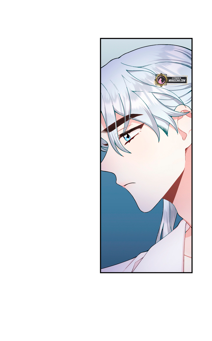 El oso de peluche del Duque Capítulo 24 - Página 11