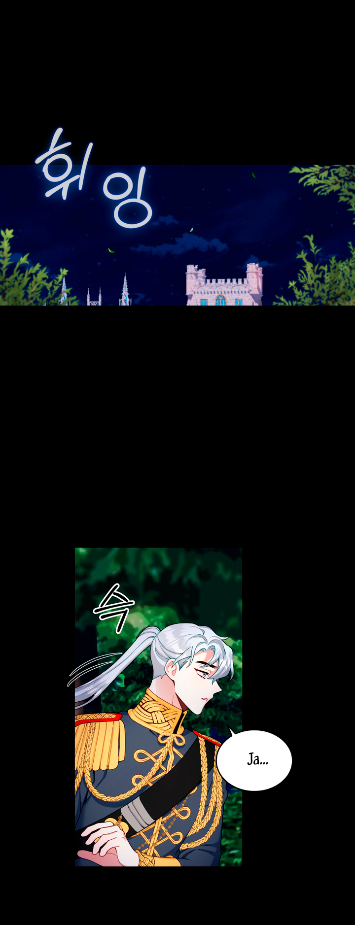 El oso de peluche del Duque Capítulo 24 - Página 24