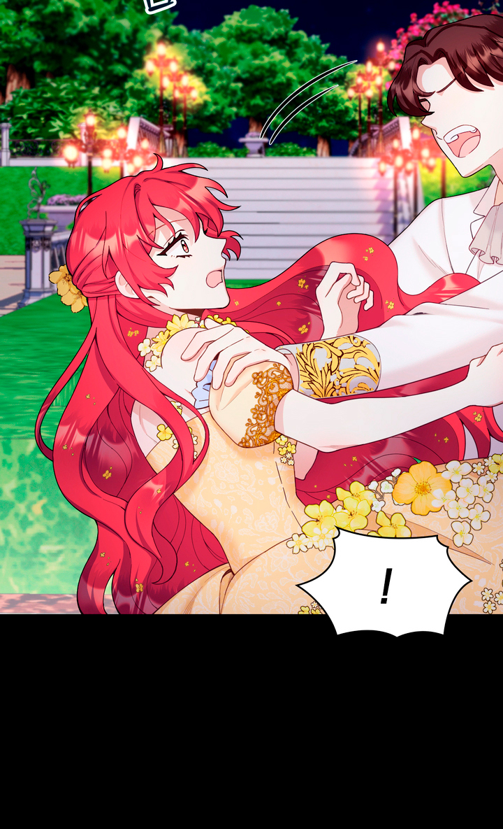 El oso de peluche del Duque Capítulo 24 - Página 27