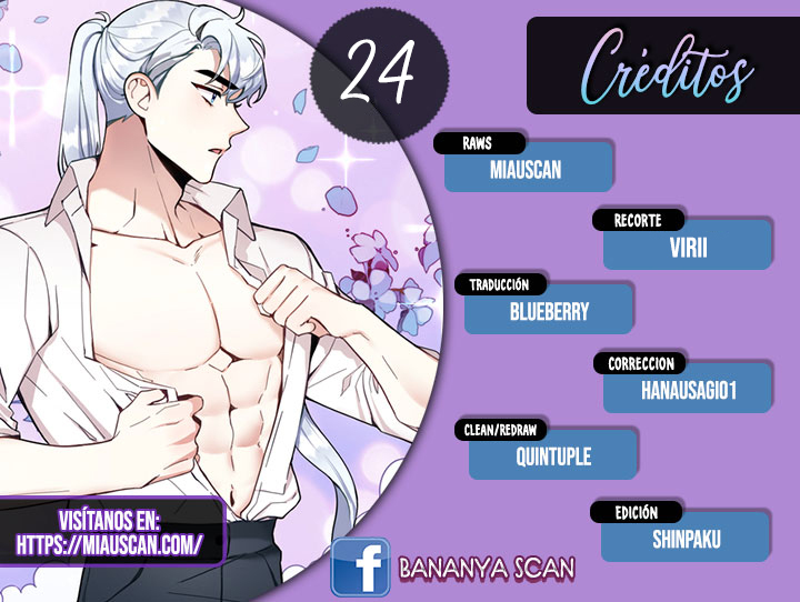 El oso de peluche del Duque Capítulo 24 - Página 3