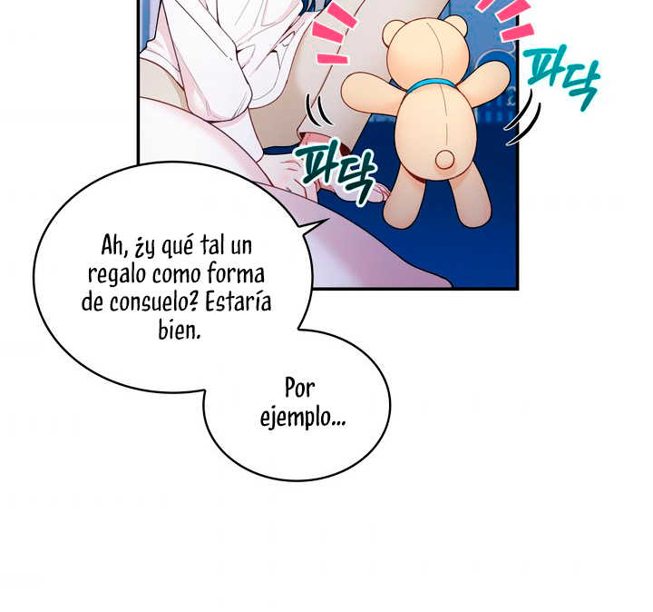 El oso de peluche del Duque Capítulo 24 - Página 45