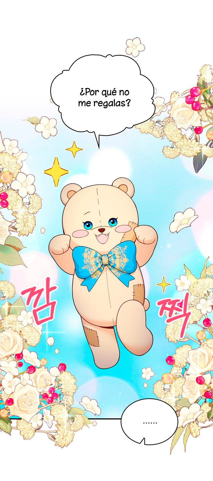 El oso de peluche del Duque Capítulo 24 - Página 46