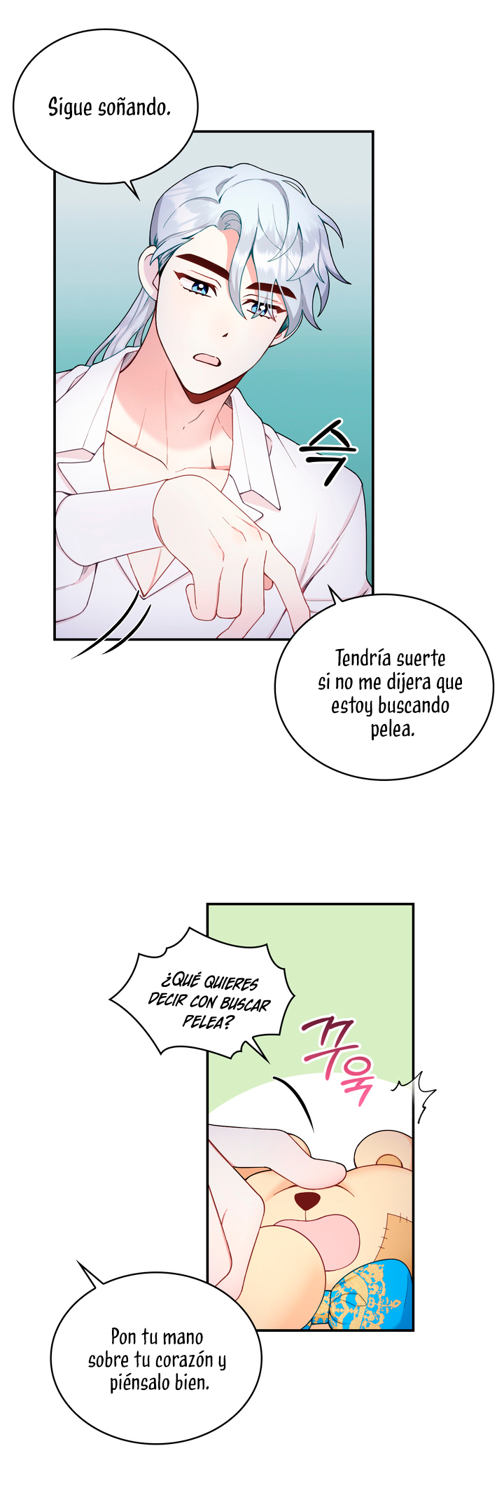 El oso de peluche del Duque Capítulo 24 - Página 48