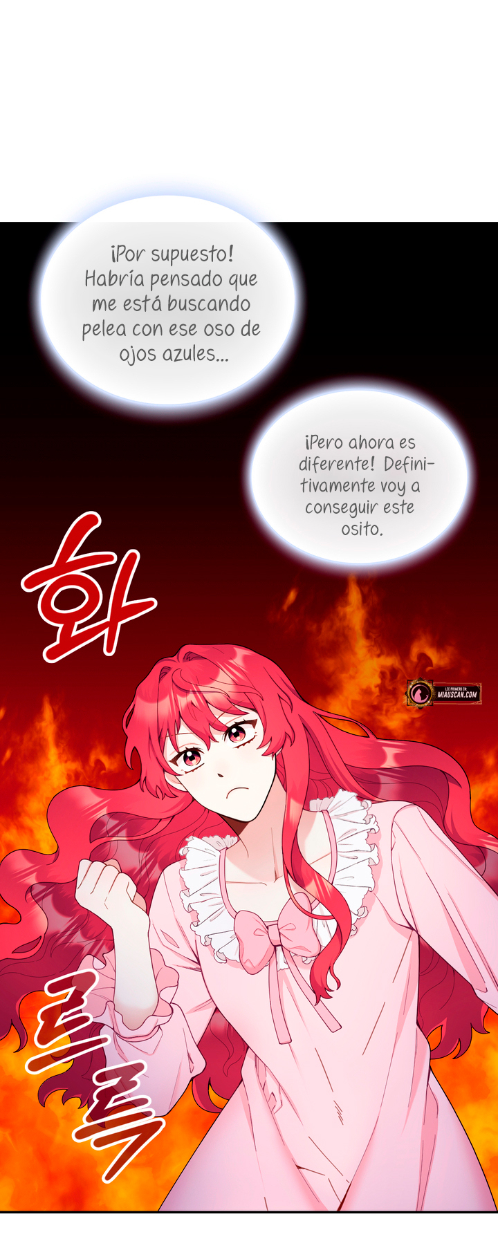 El oso de peluche del Duque Capítulo 24 - Página 49