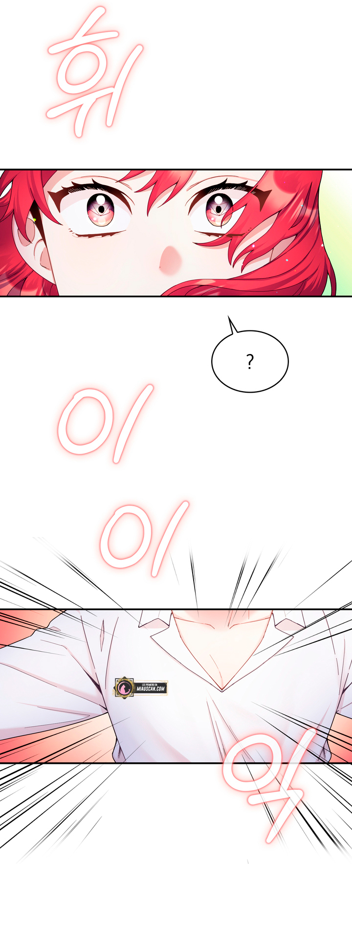 El oso de peluche del Duque Capítulo 24 - Página 57