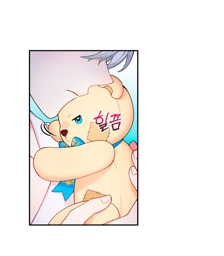 El oso de peluche del Duque Capítulo 25 - Página 21