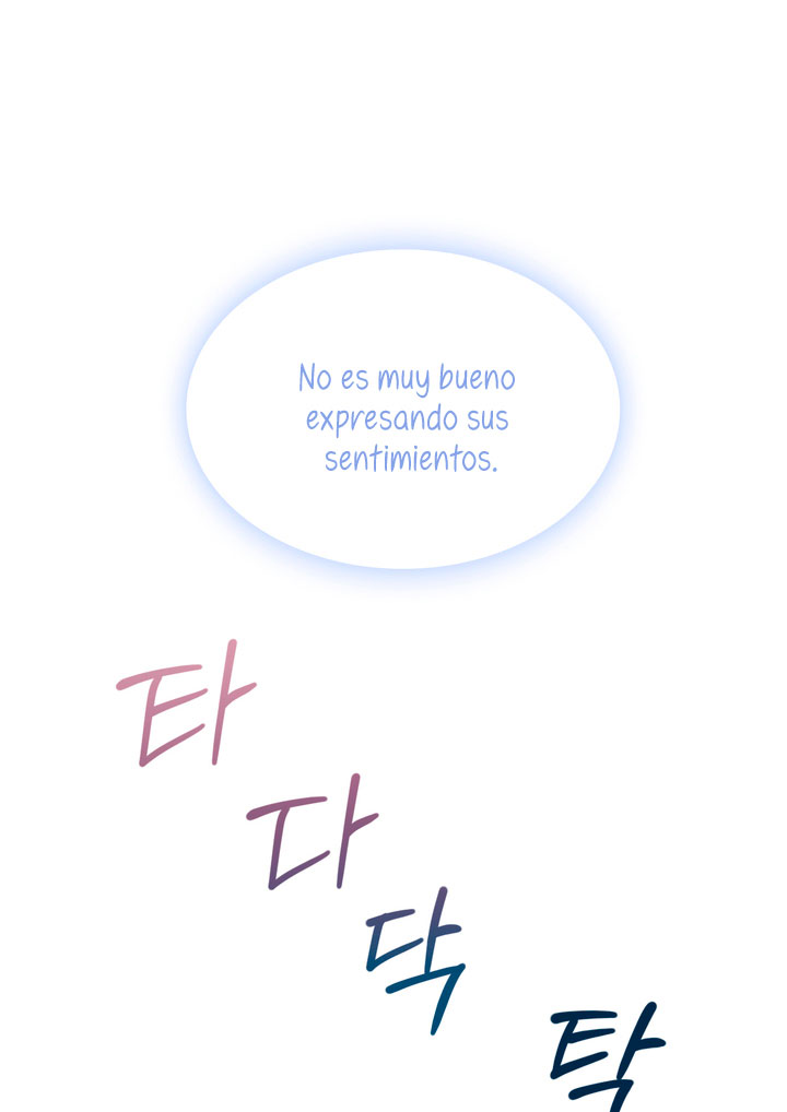 El oso de peluche del Duque Capítulo 25 - Página 24