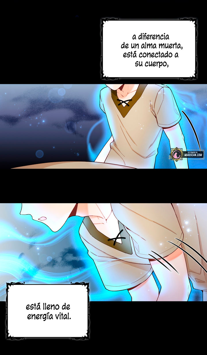 El oso de peluche del Duque Capítulo 25 - Página 41