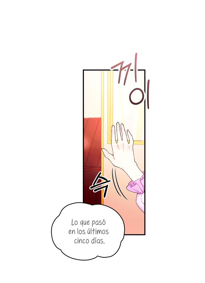 El oso de peluche del Duque Capítulo 26 - Página 15