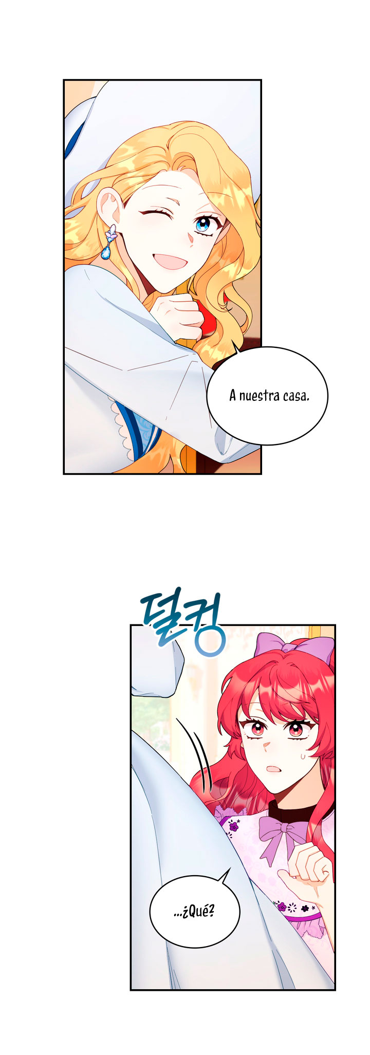 El oso de peluche del Duque Capítulo 26 - Página 20