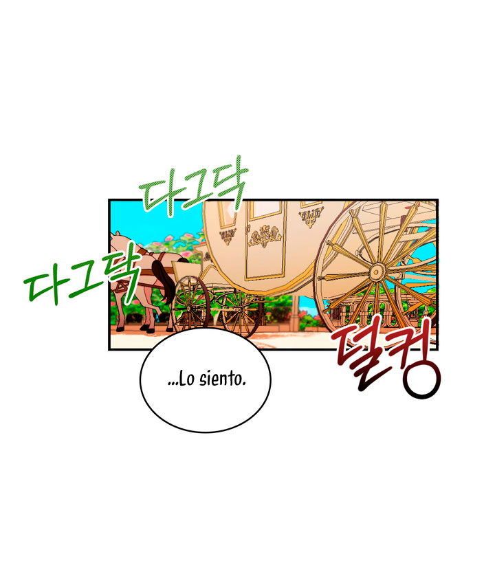 El oso de peluche del Duque Capítulo 26 - Página 23