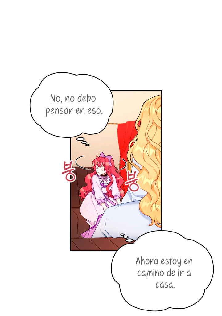 El oso de peluche del Duque Capítulo 26 - Página 40