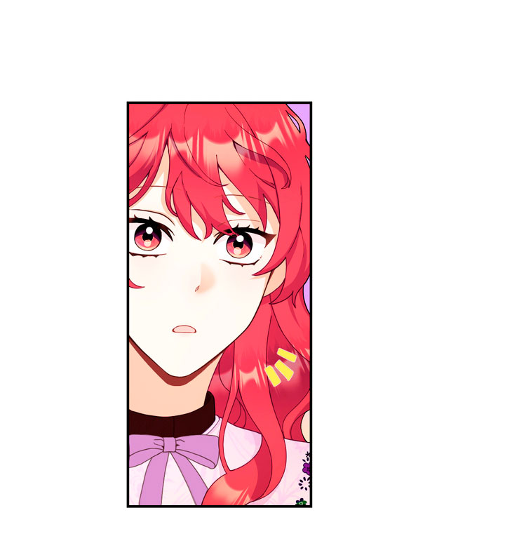 El oso de peluche del Duque Capítulo 26 - Página 41