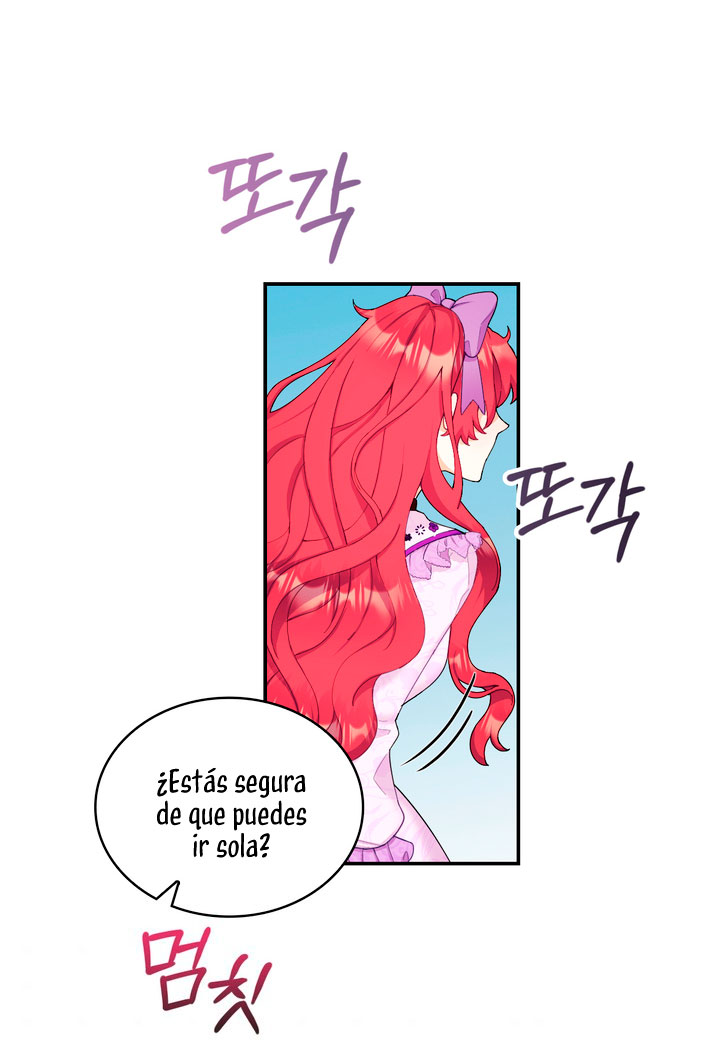 El oso de peluche del Duque Capítulo 26 - Página 5