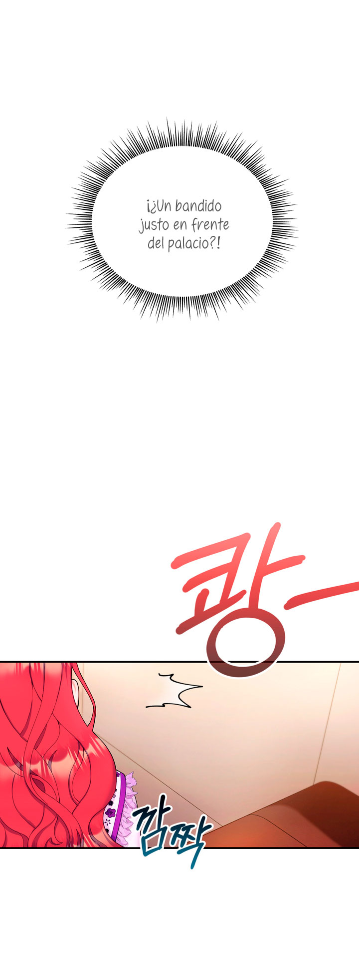 El oso de peluche del Duque Capítulo 26 - Página 64