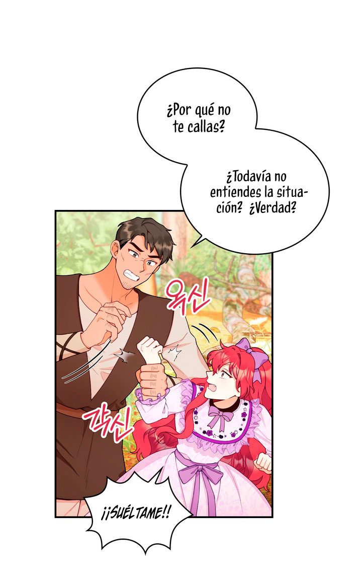 El oso de peluche del Duque Capítulo 27 - Página 16