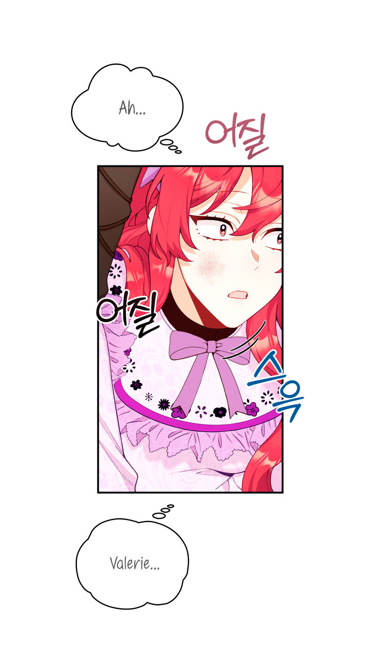 El oso de peluche del Duque Capítulo 27 - Página 22