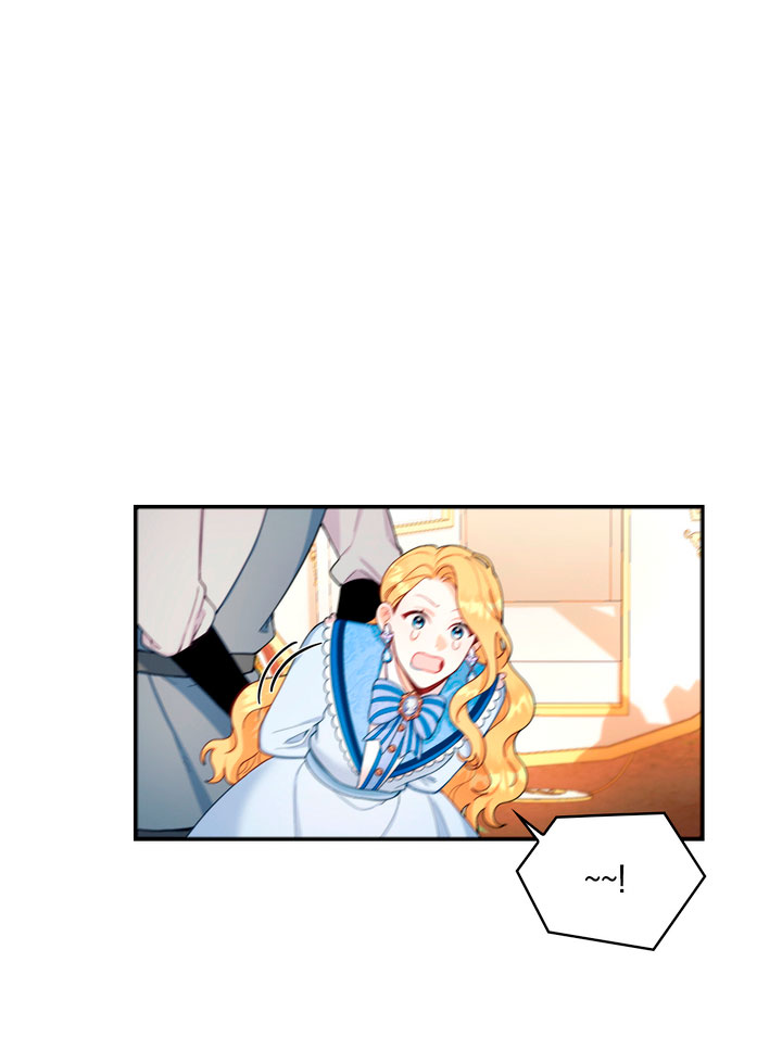 El oso de peluche del Duque Capítulo 27 - Página 23