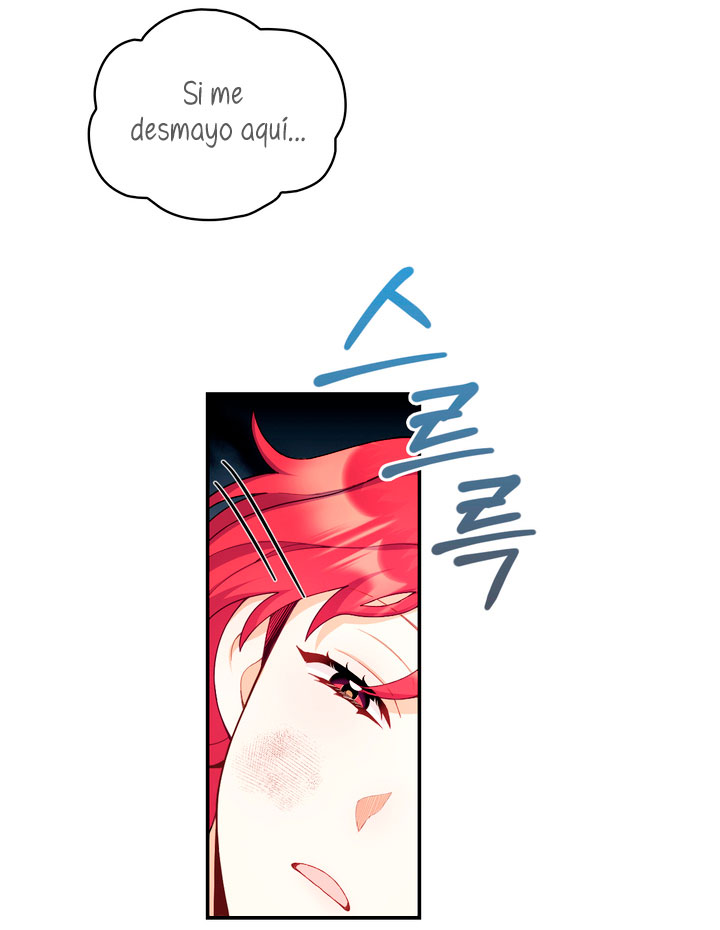 El oso de peluche del Duque Capítulo 27 - Página 25