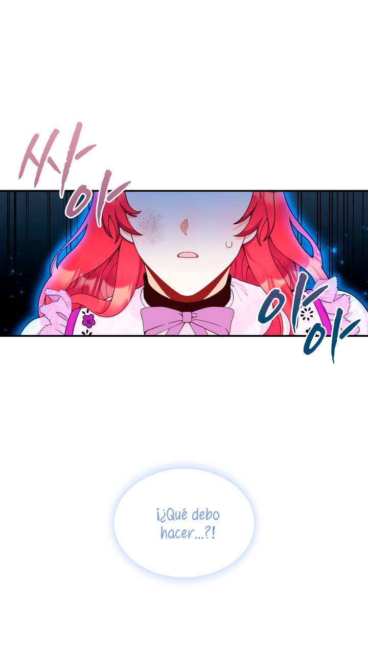 El oso de peluche del Duque Capítulo 27 - Página 32