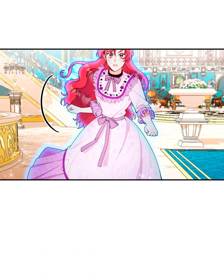 El oso de peluche del Duque Capítulo 27 - Página 44