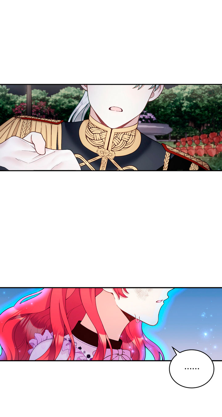 El oso de peluche del Duque Capítulo 27 - Página 49