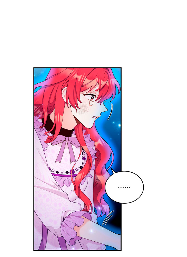 El oso de peluche del Duque Capítulo 27 - Página 57