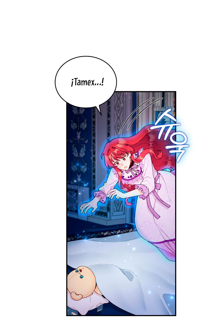 El oso de peluche del Duque Capítulo 27 - Página 62