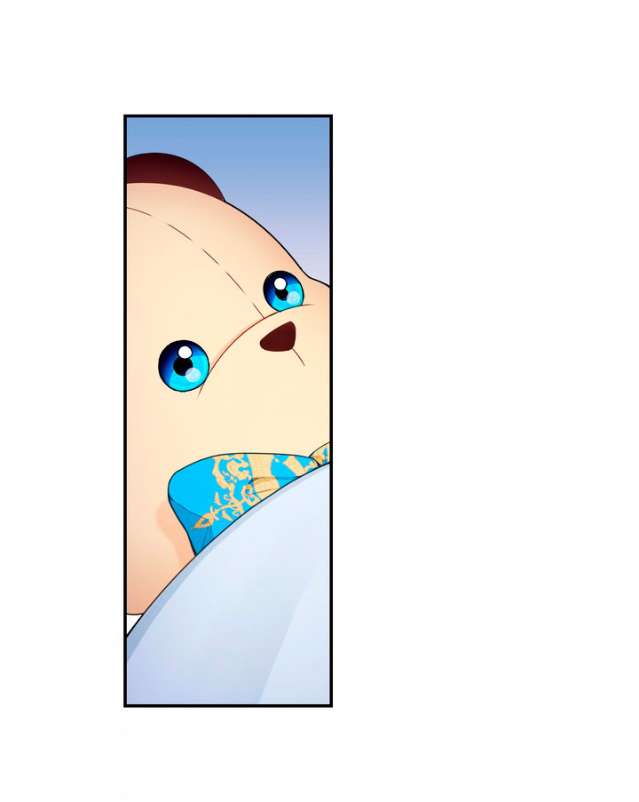 El oso de peluche del Duque Capítulo 27 - Página 63