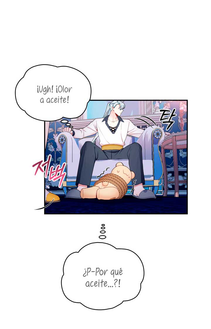 El oso de peluche del Duque Capítulo 28 - Página 12