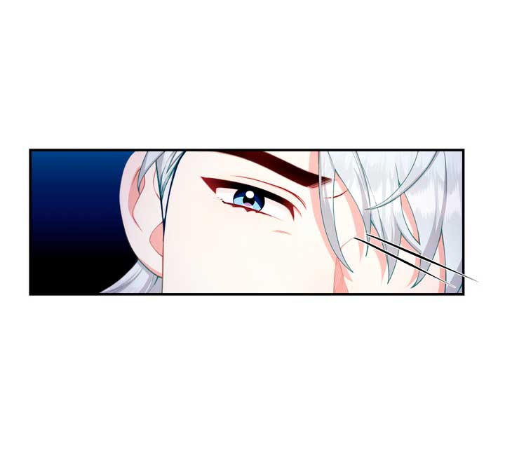 El oso de peluche del Duque Capítulo 28 - Página 13