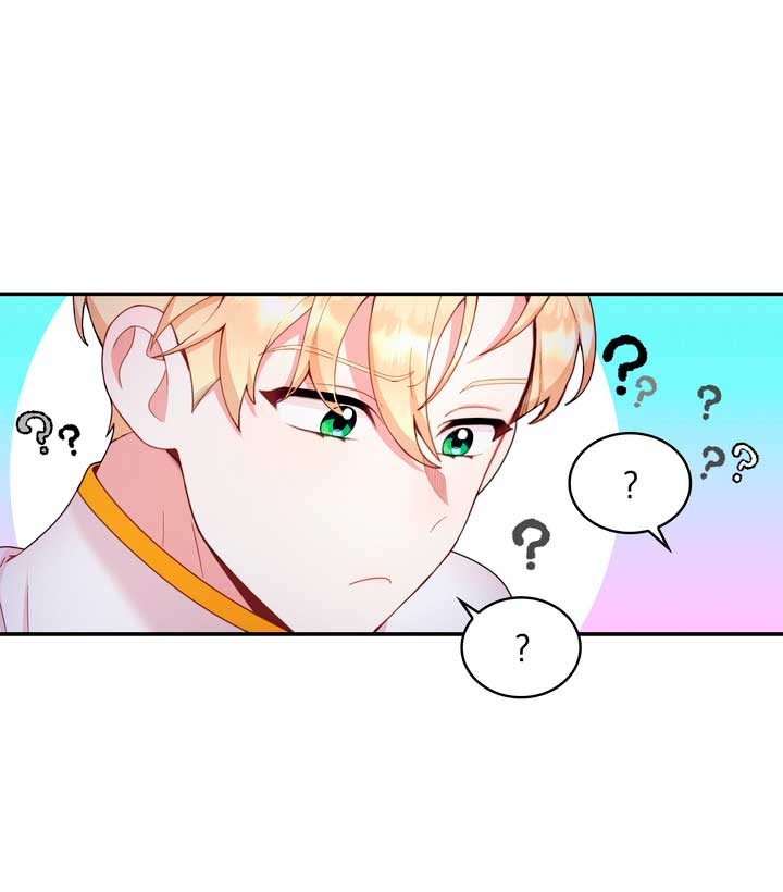 El oso de peluche del Duque Capítulo 28 - Página 20