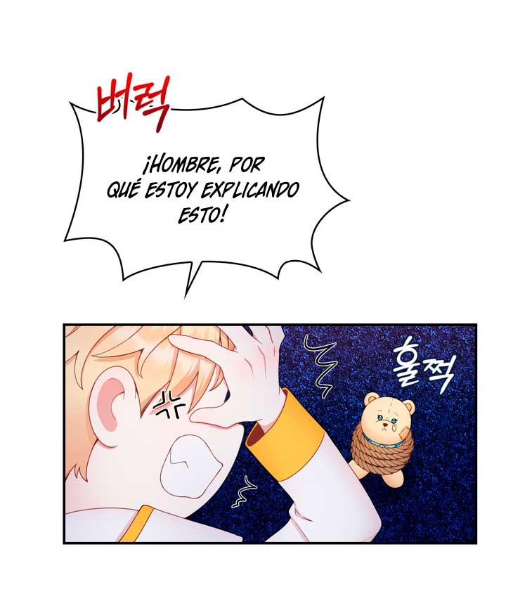 El oso de peluche del Duque Capítulo 28 - Página 22