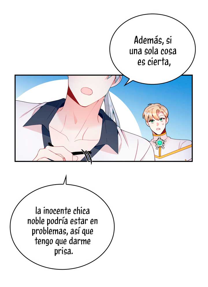 El oso de peluche del Duque Capítulo 28 - Página 44