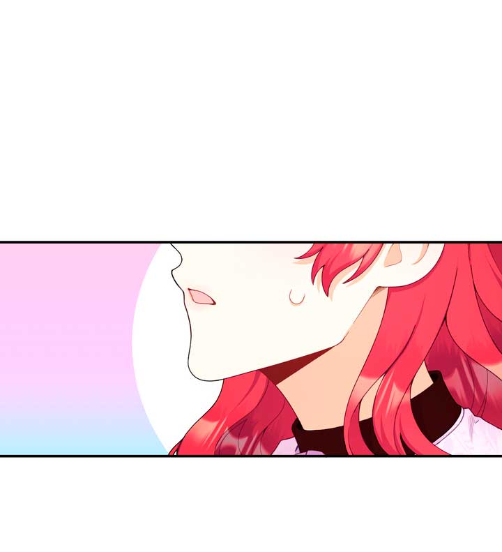 El oso de peluche del Duque Capítulo 28 - Página 64