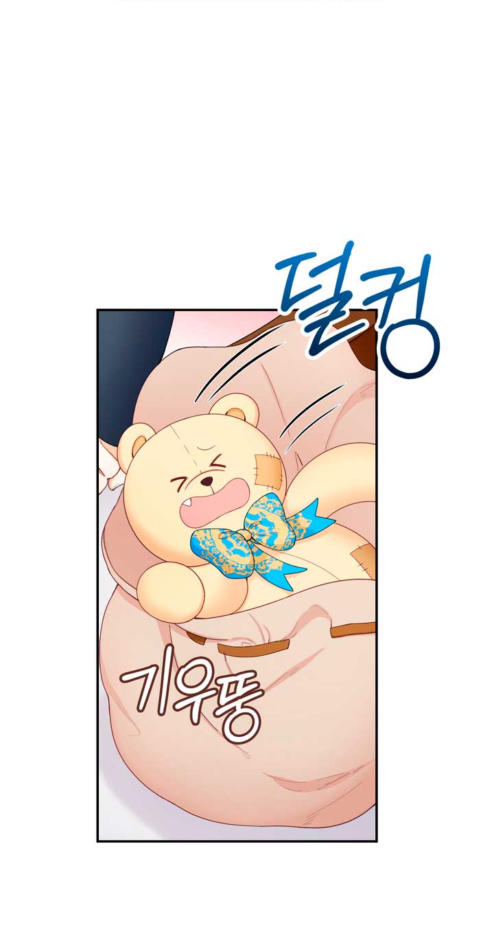 El oso de peluche del Duque Capítulo 28 - Página 70