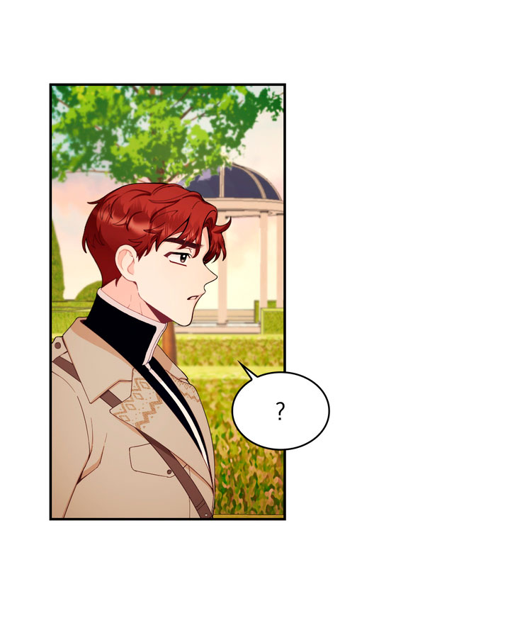 El oso de peluche del Duque Capítulo 29 - Página 13