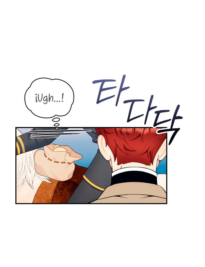 El oso de peluche del Duque Capítulo 29 - Página 16