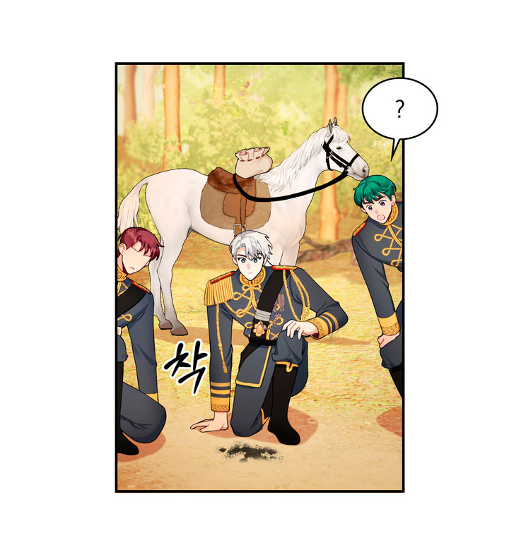 El oso de peluche del Duque Capítulo 29 - Página 21