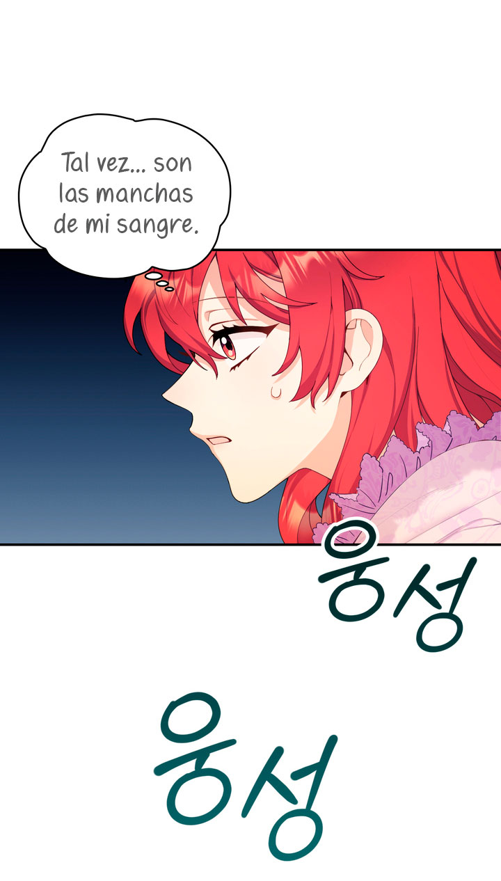 El oso de peluche del Duque Capítulo 29 - Página 24