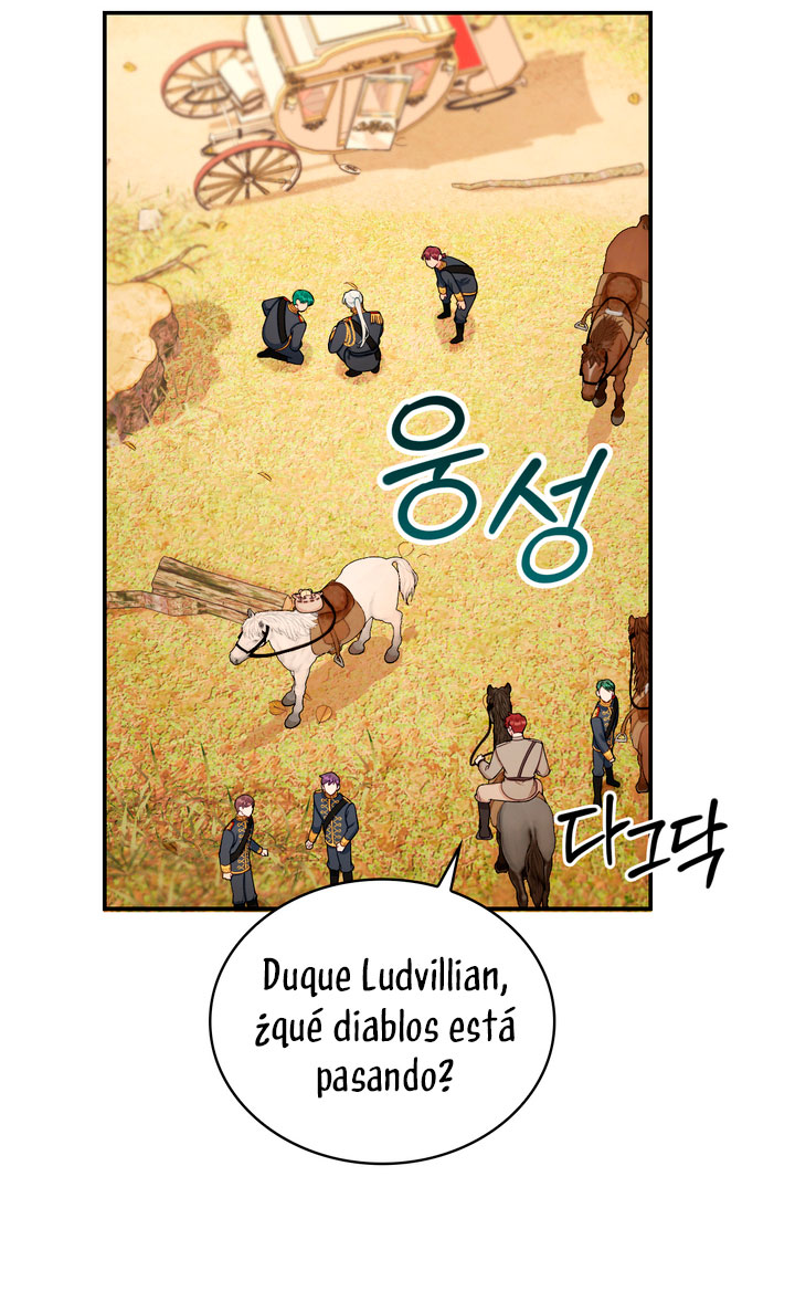 El oso de peluche del Duque Capítulo 29 - Página 25