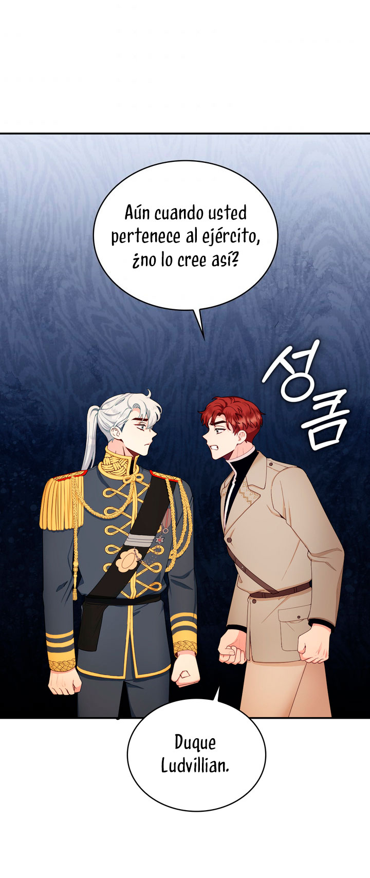 El oso de peluche del Duque Capítulo 29 - Página 43