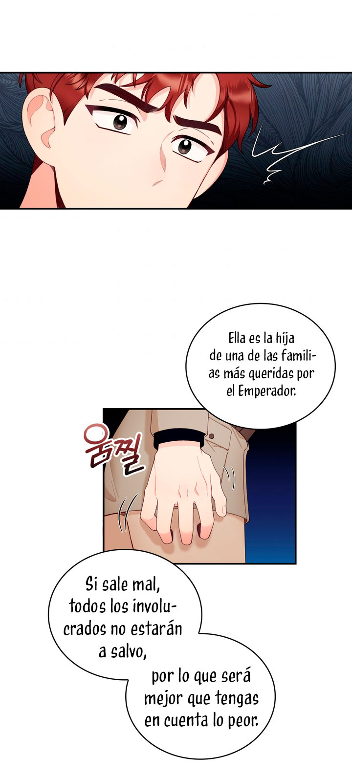 El oso de peluche del Duque Capítulo 29 - Página 52