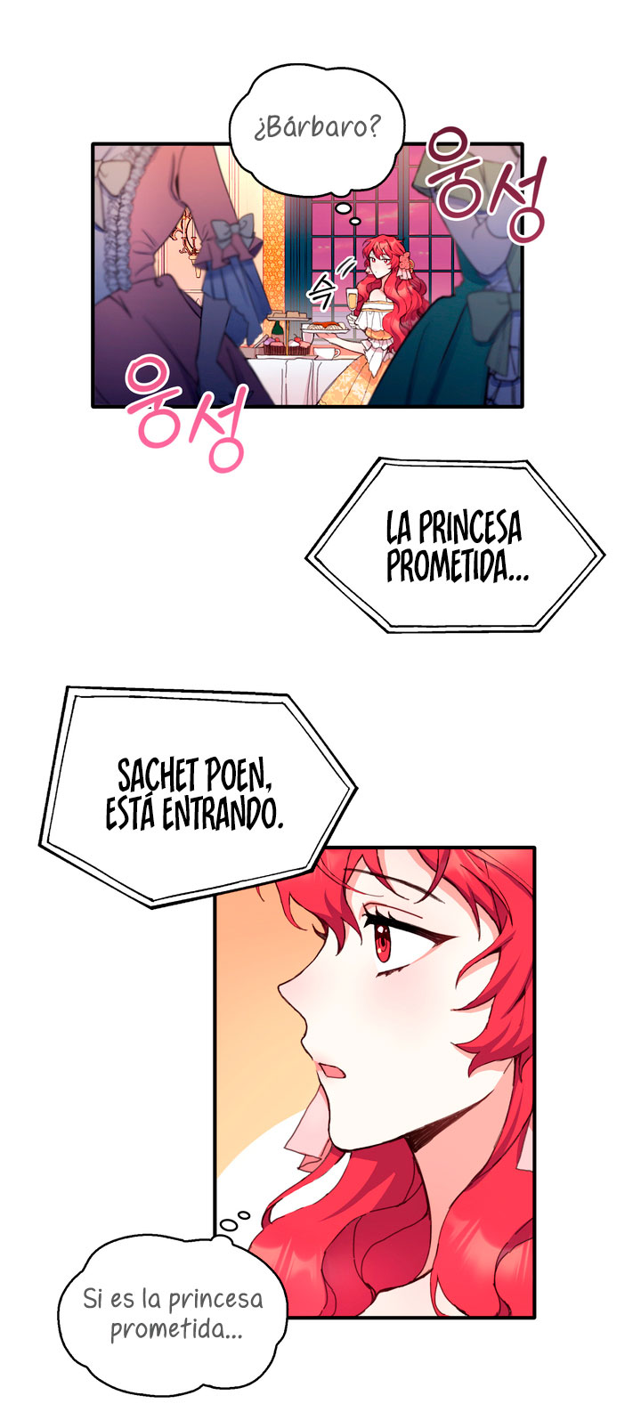 El oso de peluche del Duque Capítulo 3 - Página 14