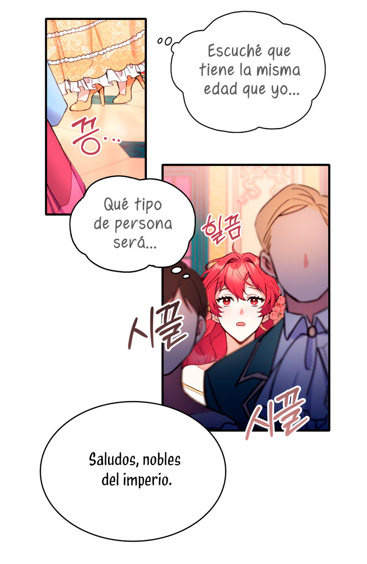 El oso de peluche del Duque Capítulo 3 - Página 18